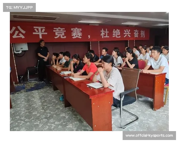 十五运会反兴奋剂工作全面升级 宣教检测双管齐下保障公平竞赛