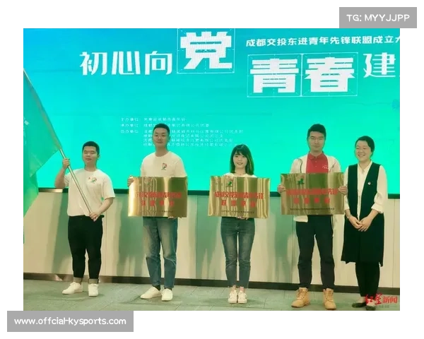 斯洛特称索博具队长潜质但需提升领导力，谈利物浦未来建设