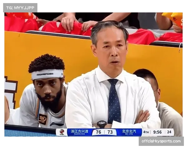 广东队G3失利，轮换阵容深度不足问题在末节爆发